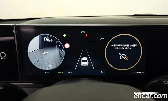 Hyundai Grandeur 2023 1.6 АКПП, миниатюра 8