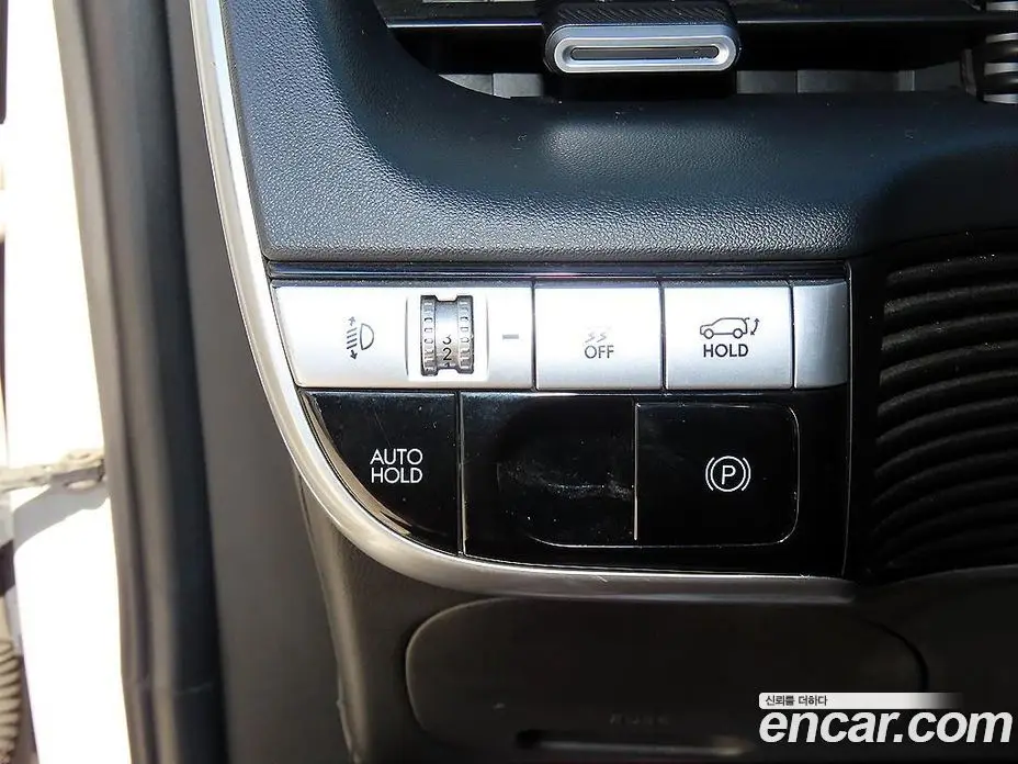 Hyundai Ioniq 5 2022 0.1 АКПП, фото 11