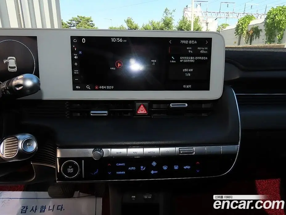 Hyundai Ioniq 5 2022 0.1 АКПП, фото 12