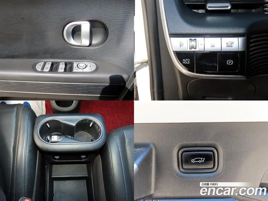 Hyundai Ioniq 5 2022 0.1 АКПП, фото 18