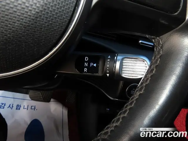 Hyundai Ioniq 5 2022 0.1 АКПП, миниатюра 10