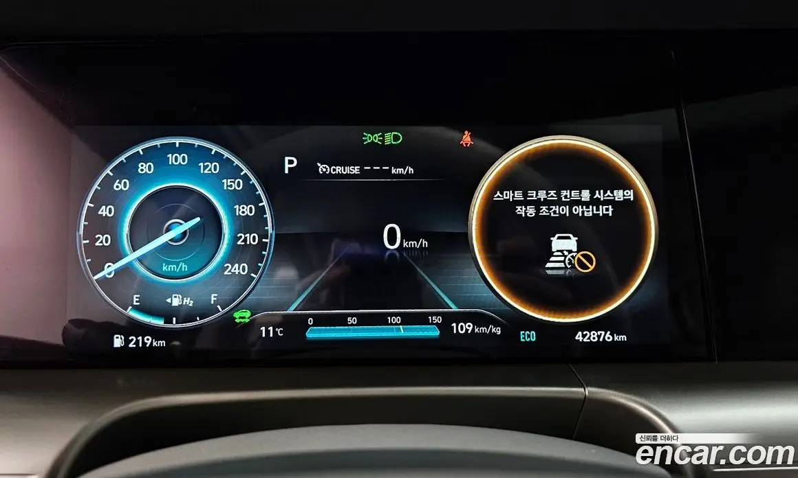 Hyundai Nexo 2022 АКПП, фото 11