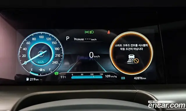 Hyundai Nexo 2022 АКПП, миниатюра 11