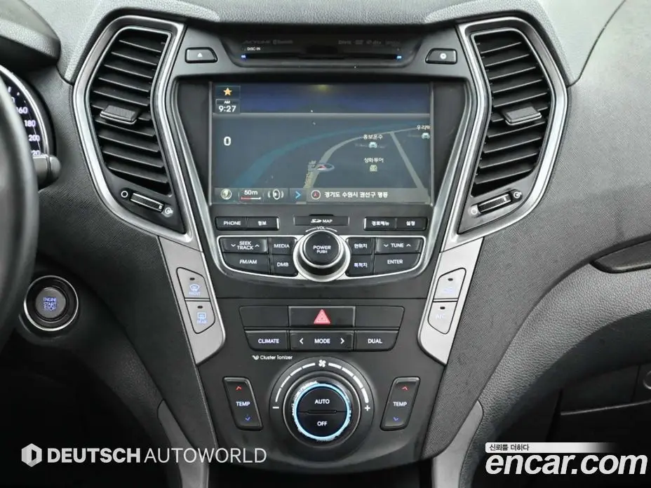 Hyundai Santa Fe 2013 2.0 АКПП, фото 14