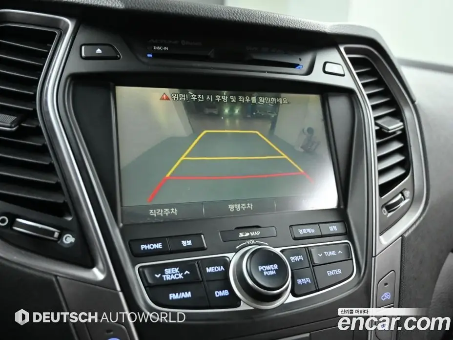 Hyundai Santa Fe 2013 2.0 АКПП, фото 15