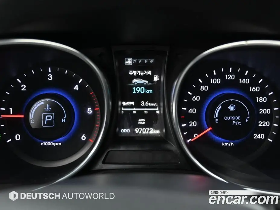 Hyundai Santa Fe 2013 2.0 АКПП, фото 8