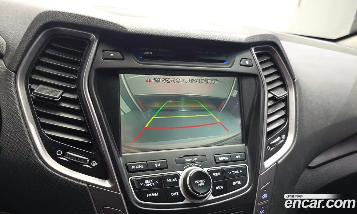 Hyundai Santa Fe 2014 2.0 АКПП, фото 16