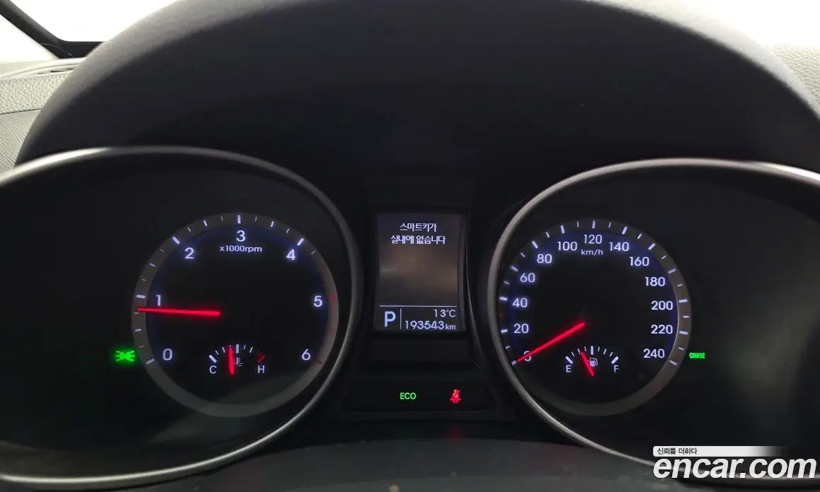 Hyundai Santa Fe 2014 2.0 АКПП, фото 8