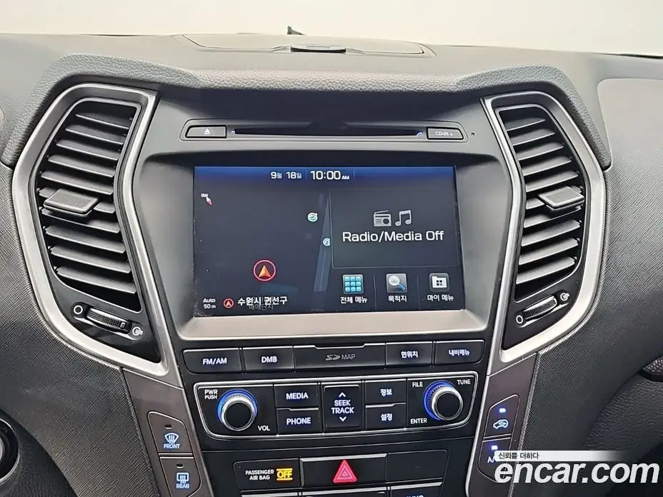 Hyundai Santa Fe 2016 2.0 АКПП, фото 14