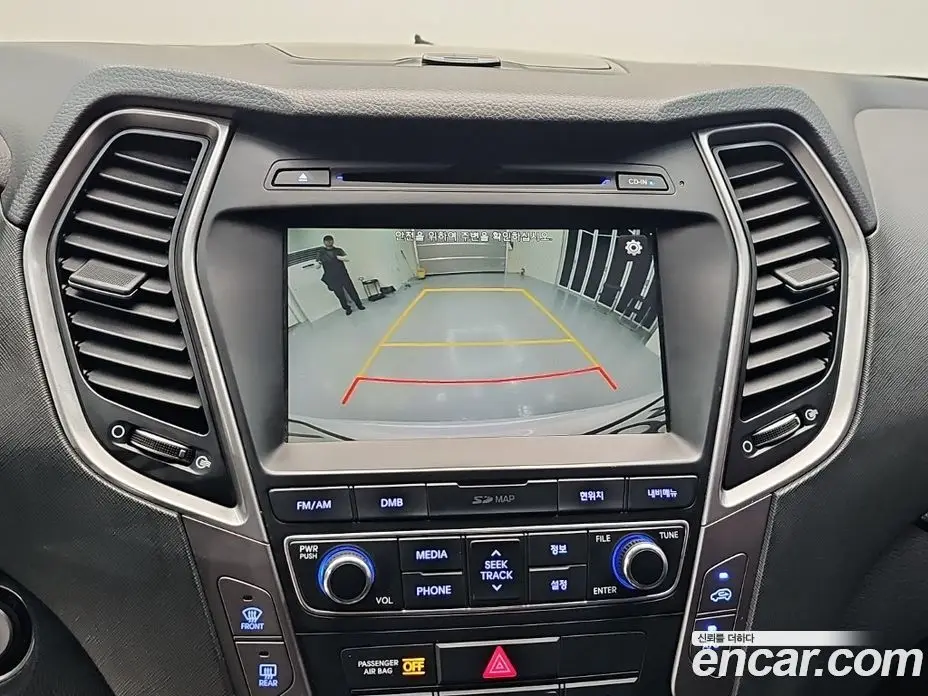 Hyundai Santa Fe 2016 2.0 АКПП, фото 15
