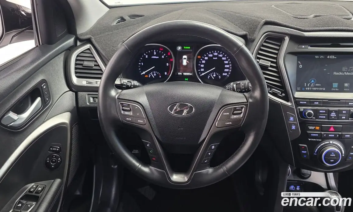 Hyundai Santa Fe 2016 2.0 АКПП, фото 19