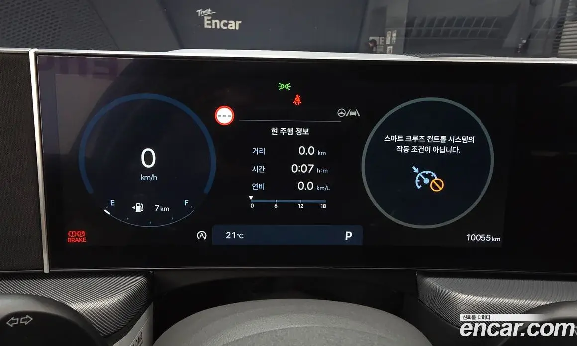 Hyundai Sonata 2024 2.0 АКПП, фото 11