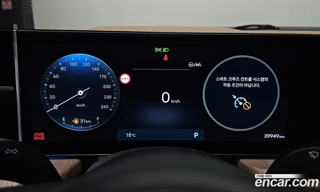 Hyundai Sonata 2024 2.0 АКПП, миниатюра 8