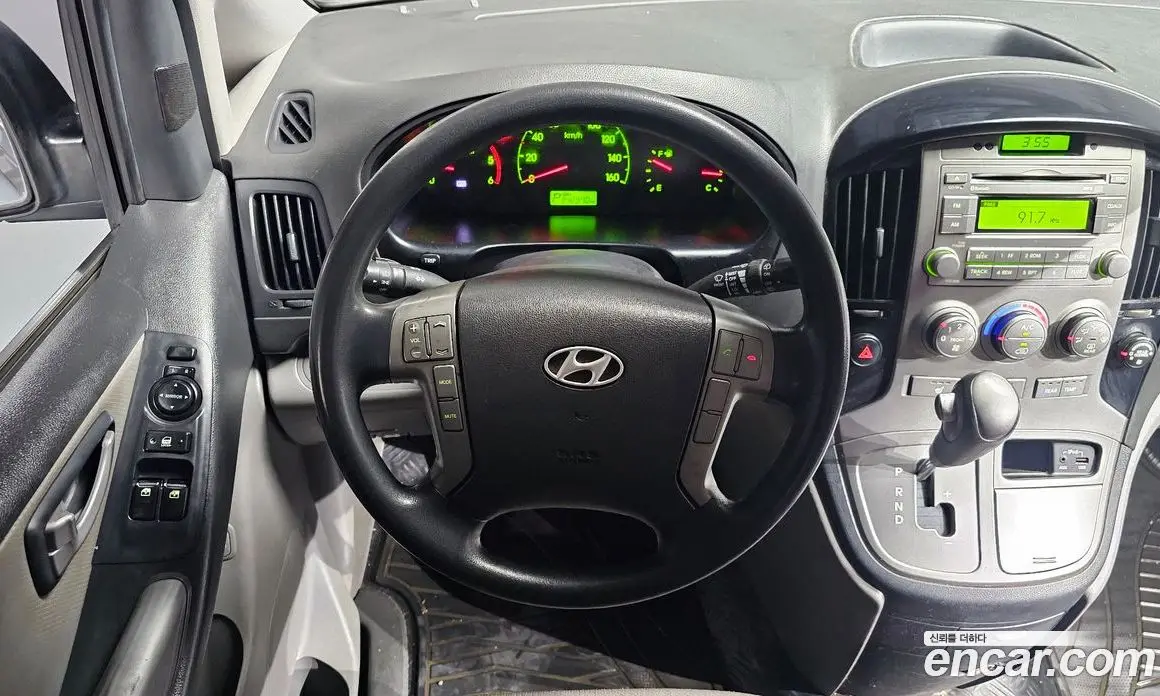 Hyundai Starex 2015 2.5 АКПП, фото 14 Hyundai Starex 2015 2.5 АКПП, фото 14