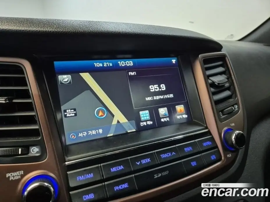 Hyundai Tucson 2017 1.7 АКПП, фото 14
