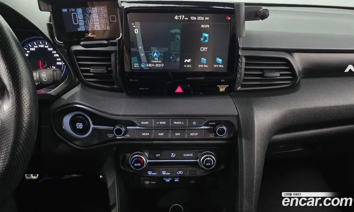 Hyundai Veloster 2019 2.0 МКПП, фото 19