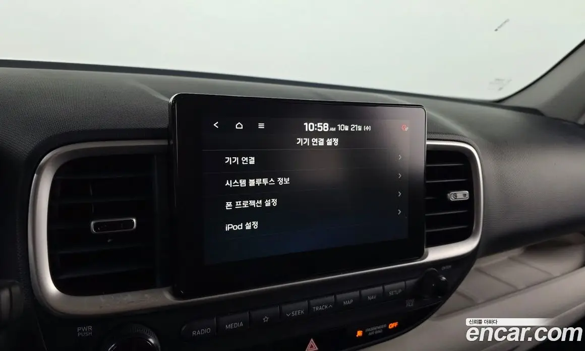 Hyundai Venue 2019 1.6 АКПП, фото 15