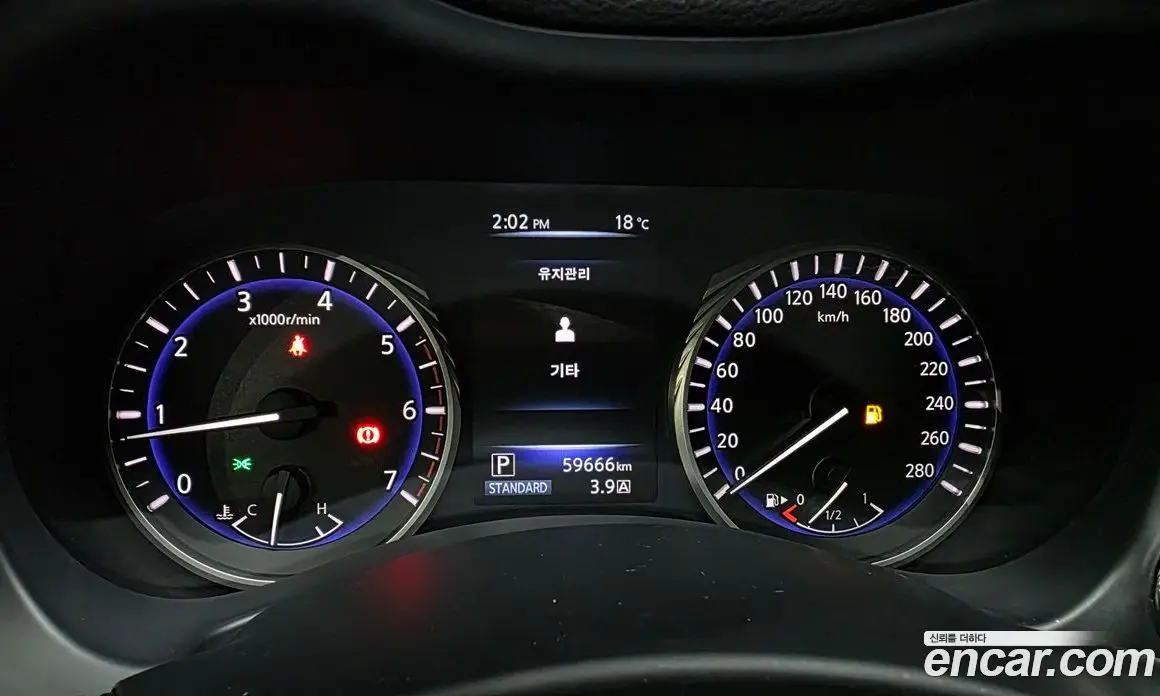 Infiniti Q50 2015 2.1 АКПП, фото 8
