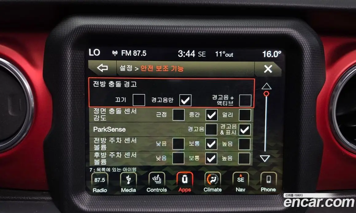 Jeep Wrangler 2019 2.0 АКПП, фото 20
