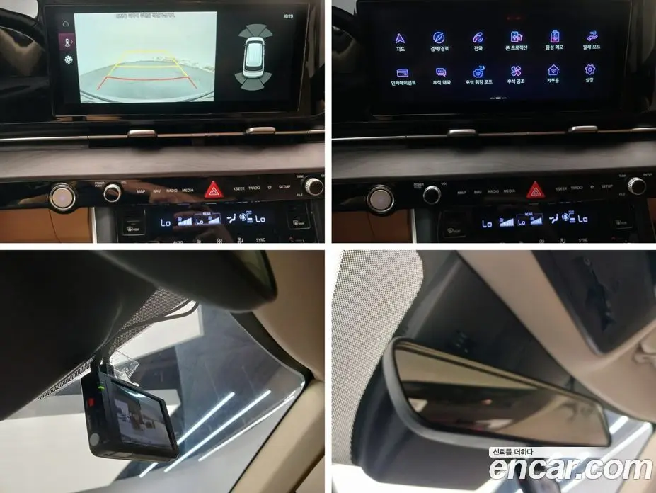 Kia Carnival 2022 2.2 АКПП, фото 14