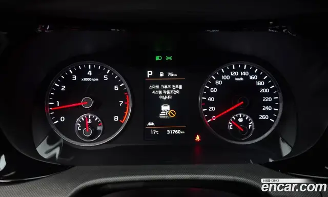 Kia K5 (Optima) 2022 2.0 АКПП, миниатюра 11
