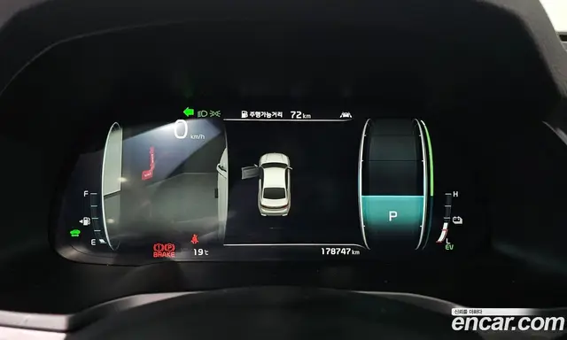 Kia K7 2019 2.4 АКПП, миниатюра 10