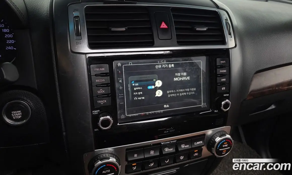 Kia Mohave 2017 3.0 АКПП, фото 16