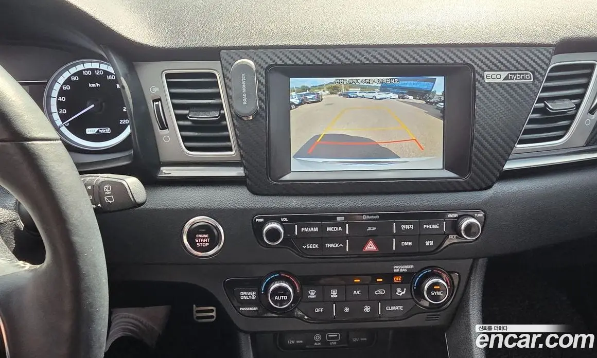 Kia Niro 2017 1.6 АКПП, фото 13