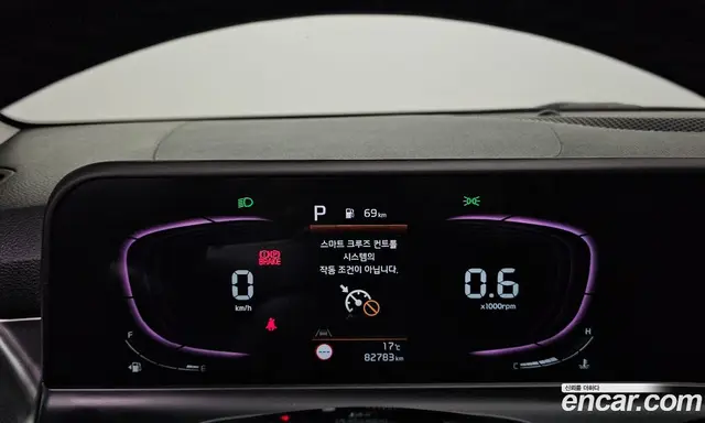 Kia Seltos 2022 2.0 АКПП, миниатюра 11 Kia Seltos 2022 2.0 АКПП, миниатюра 11