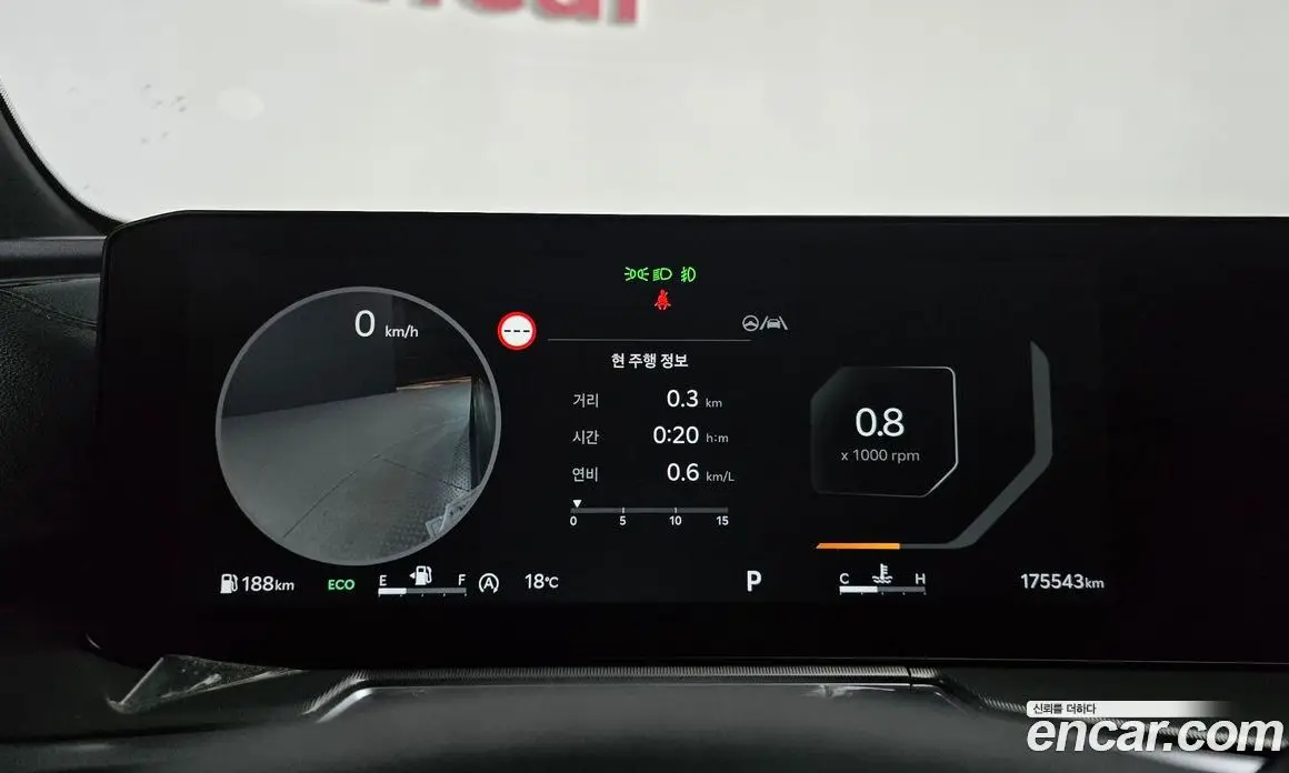 Kia Sorento 2023 2.5 АКПП, фото 11