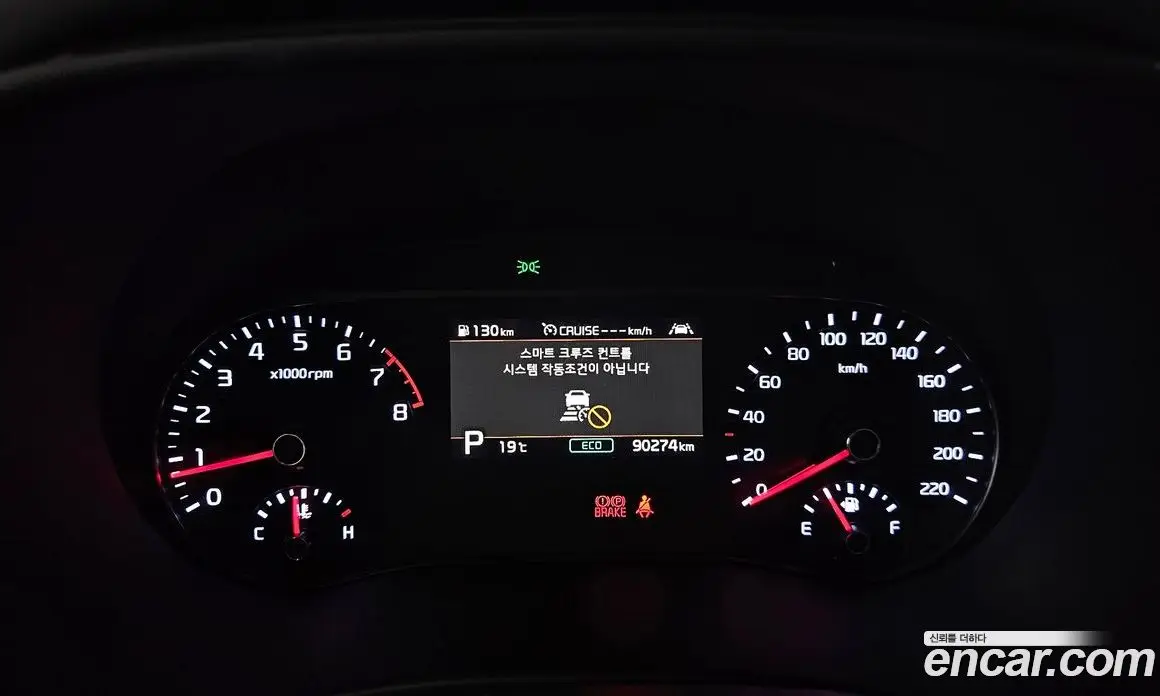 Kia Soul 2019 1.6 АКПП, фото 11