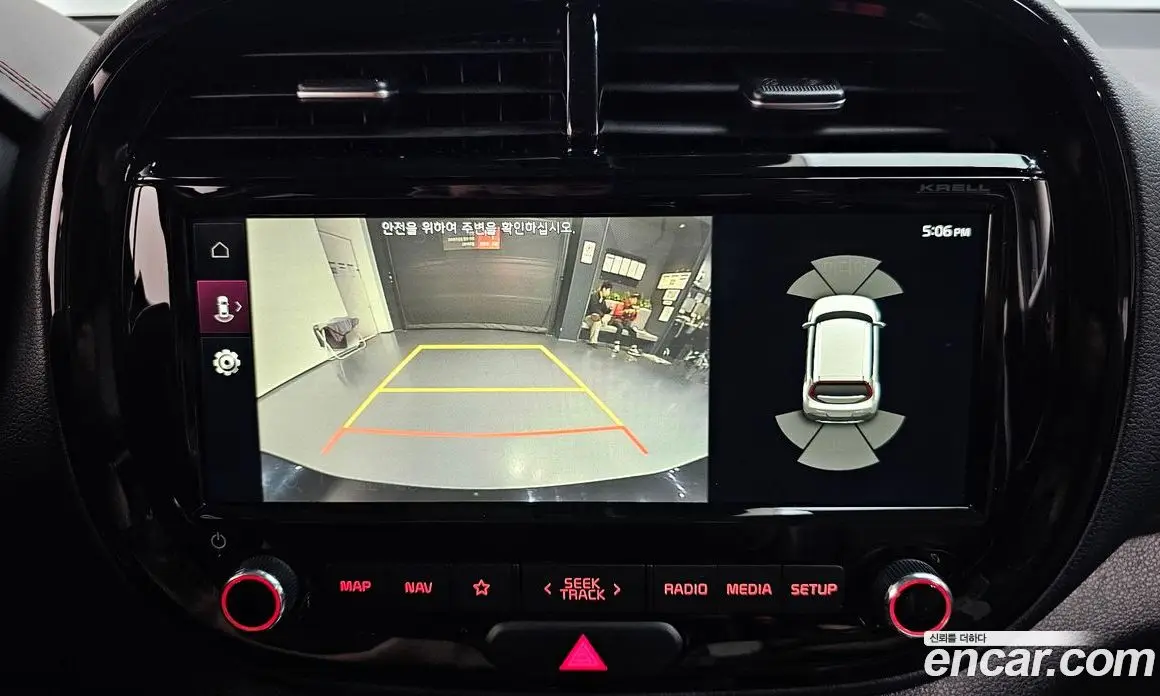 Kia Soul 2019 1.6 АКПП, фото 20
