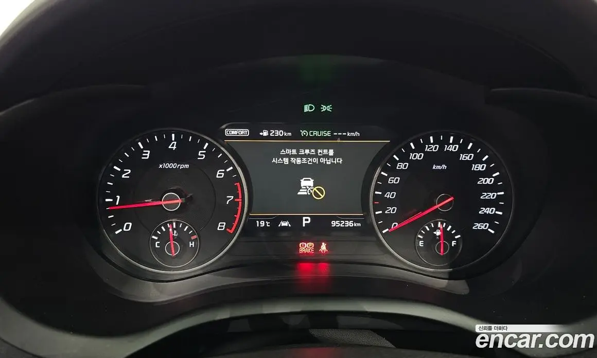 Kia Stinger 2019 2.0 АКПП, фото 10