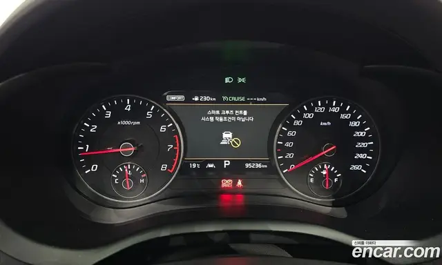 Kia Stinger 2019 2.0 АКПП, миниатюра 10