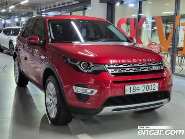 Land Rover Discovery Sport, 2016, 115 878 км