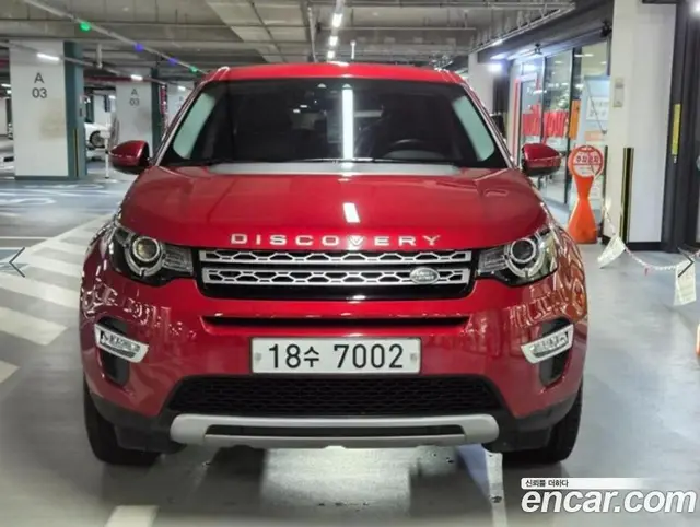 Land Rover Discovery Sport 2016 2.0 АКПП, миниатюра 2