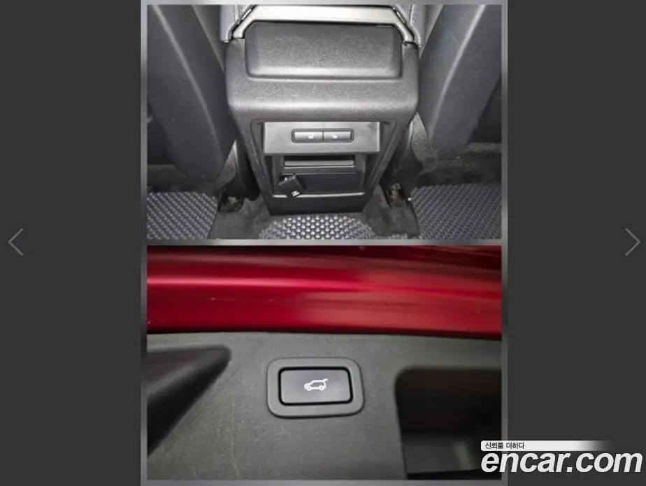 Land Rover Discovery Sport 2016 2.0 АКПП, фото 16