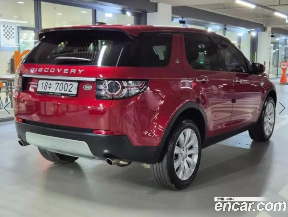 Land Rover Discovery Sport 2016 2.0 АКПП, фото 4