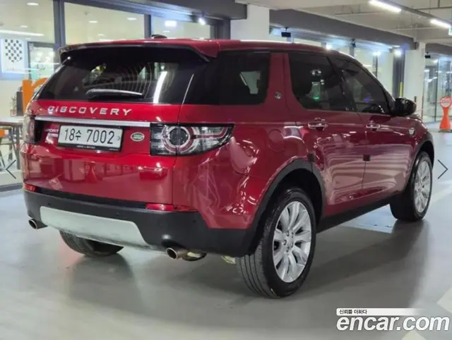 Land Rover Discovery Sport 2016 2.0 АКПП, миниатюра 4