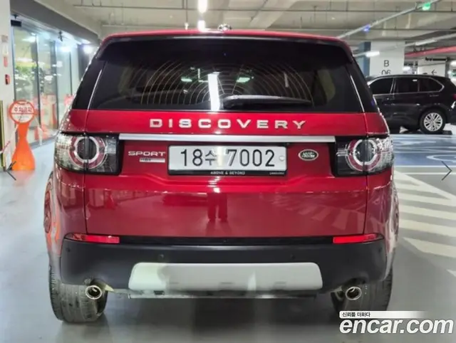 Land Rover Discovery Sport 2016 2.0 АКПП, миниатюра 5