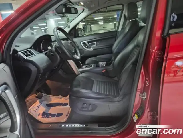 Land Rover Discovery Sport 2016 2.0 АКПП, миниатюра 6