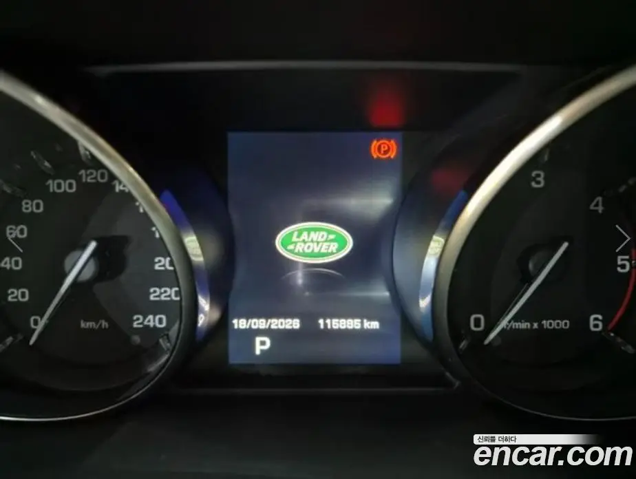 Land Rover Discovery Sport 2016 2.0 АКПП, фото 9