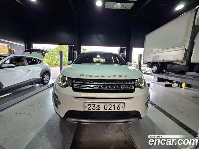 Land Rover Discovery Sport, 2016, 150 003 км