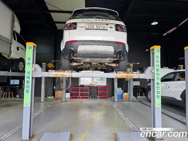 Land Rover Discovery Sport 2016 2.0 АКПП, миниатюра 2