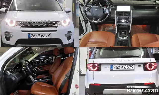 Land Rover Discovery Sport, 2017, 206 288 км