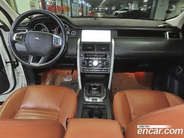 Land Rover Discovery Sport 2017 2.0 АКПП, миниатюра 11