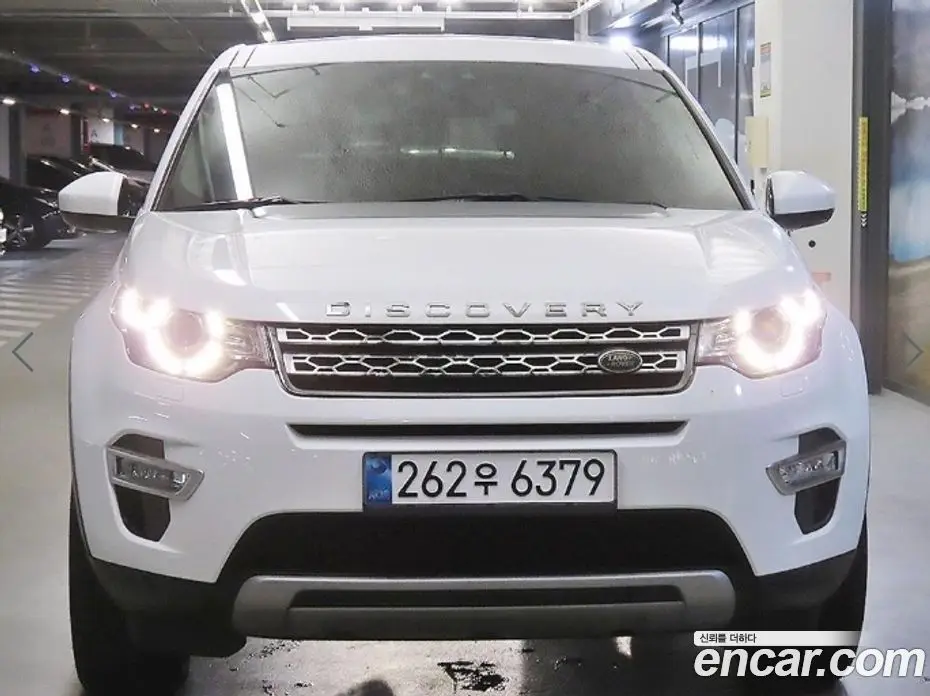 Land Rover Discovery Sport 2017 2.0 АКПП, фото 3