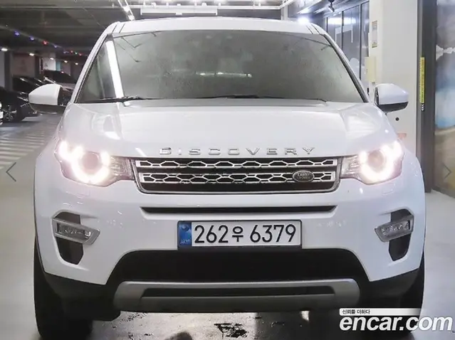 Land Rover Discovery Sport 2017 2.0 АКПП, миниатюра 3