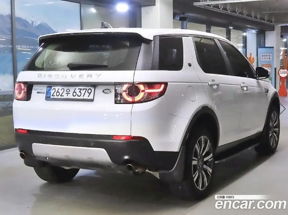 Land Rover Discovery Sport 2017 2.0 АКПП, фото 5