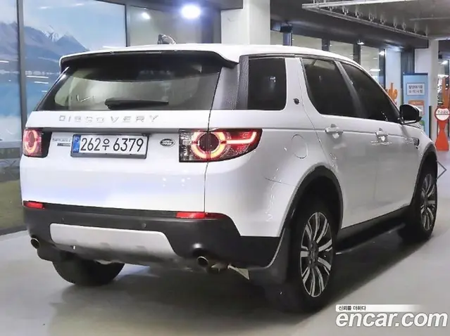 Land Rover Discovery Sport 2017 2.0 АКПП, миниатюра 5